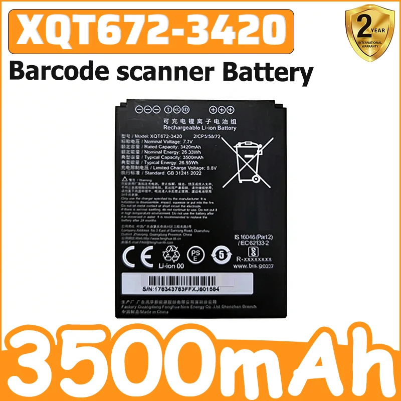 100% New Durable XQT672-3420 3500mAh 7.7V Barcode scanner Battery