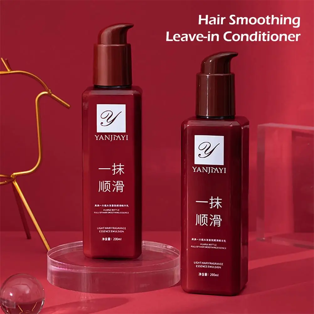 1-5x yanjiayi Haar glättung Leave-in Conditioner glatte Behandlung Creme Parfüm Conditioner Leave-in Haarpflege Haar Essenz ela