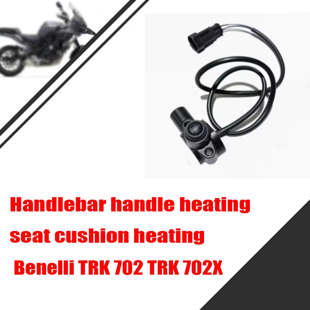 

For Benelli TRK 702 TRK 702X BJ700-5F Mirror Base Handlebar Grip Heated Seat Cushion Heating Holder Mirror Button Switch