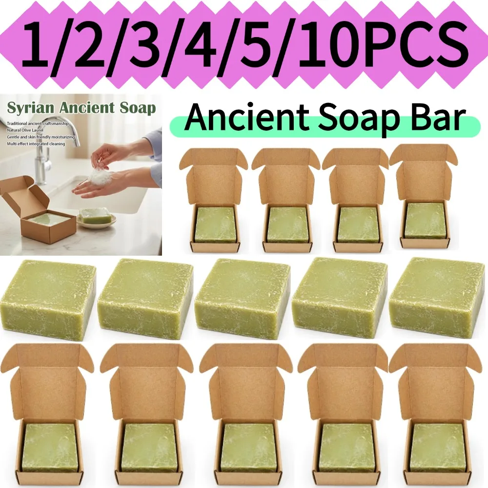 

1-10pcs Soap Skin Neutral Olive Oil Handmade Soap Set Anti Mite Cleansing Soap with Hand Gift Handmade Olive Oil Soap 1pcs 100g