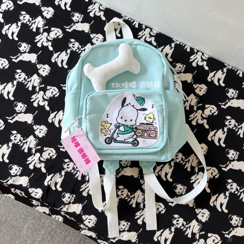 Sanrio neue Pacha Hund Student Schult asche niedlichen Cartoon große Kapazität lässige Schulter polster leichte Doppels ch ulter Rucksack