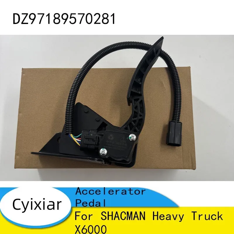 

Педаль акселератора DZ для тяжелого грузовика SHACMAN X6000 97189570281 Детали кабины