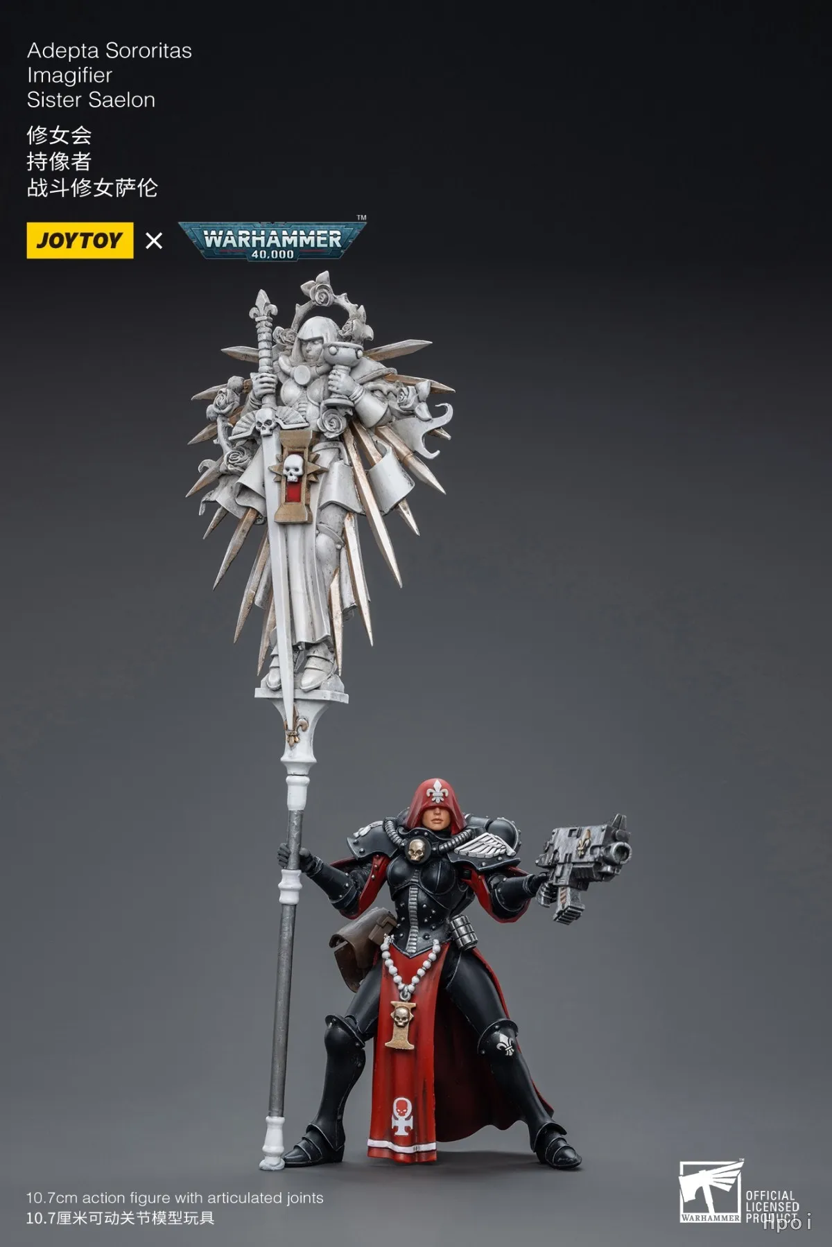 【JOYTOY】1/18 Figura de acción Warhammer 40K Adepta Sororitas Imagifier Hermana Saelon Modelo de juguete