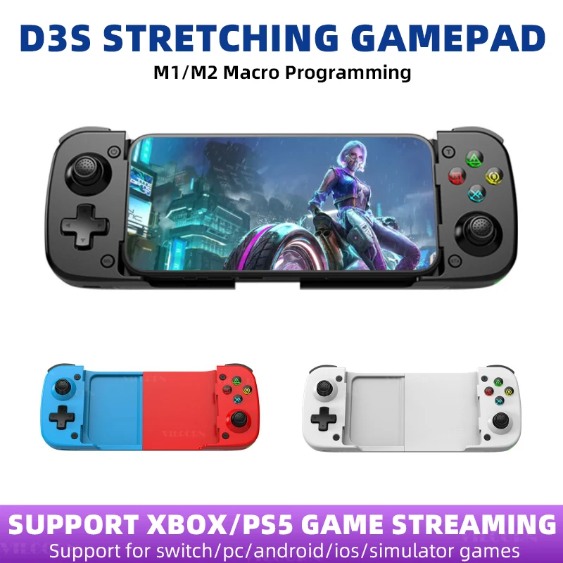 D3S Telescopic BT Gamepad Mobile Gaming Controller For Android/iOS/PC/Switch Hall Trigger Joystick with Turbo/Vibration