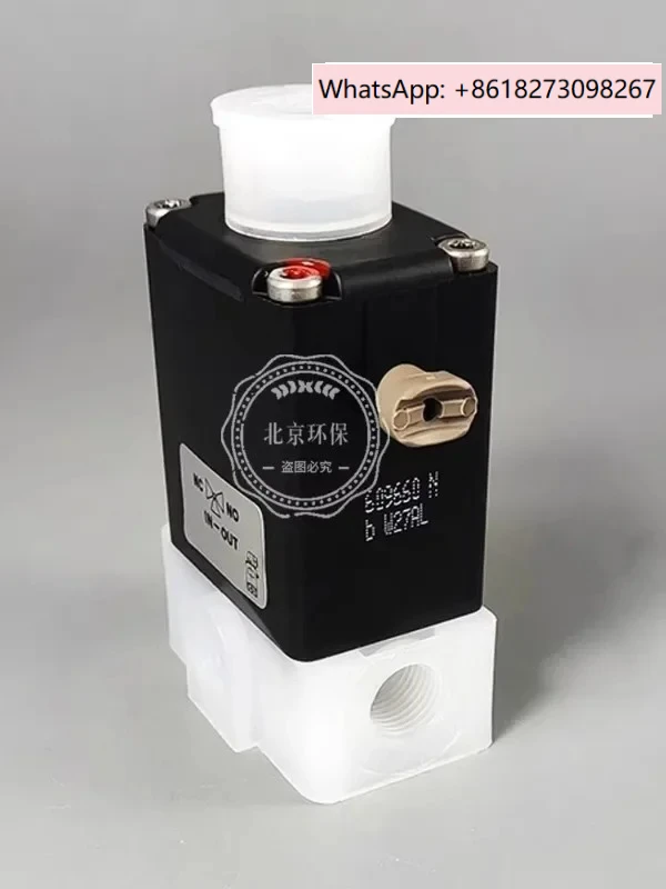 Zero Valve Two Posi…