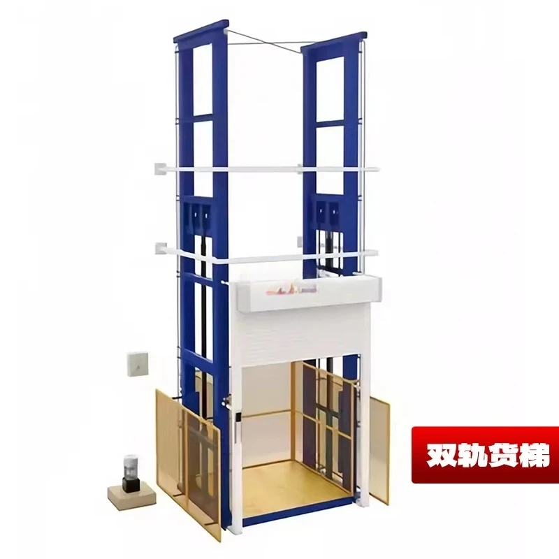 

Lifting platform electric hydraulic guide rail type double rail 2 tons 5 tons anti-fall car lift
