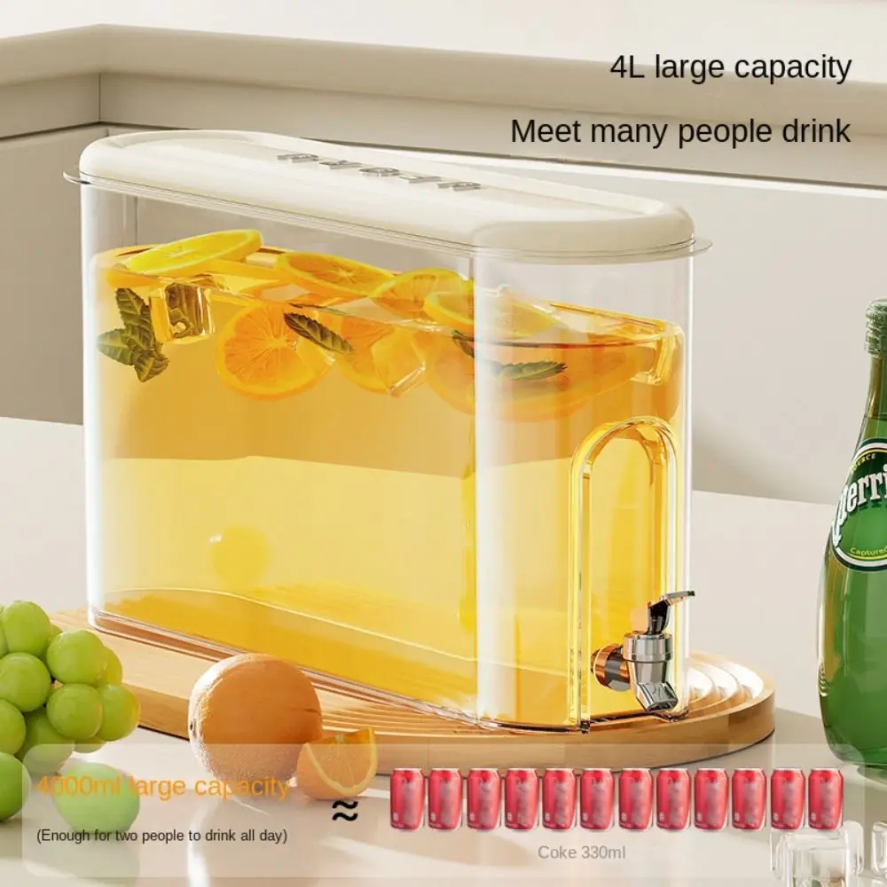 4L Large Capacity Cold Water Kettle Refrigerator with Faucet Fruit Tea Cold Brewing Kettle Clear Plastic Water Storage Kettle