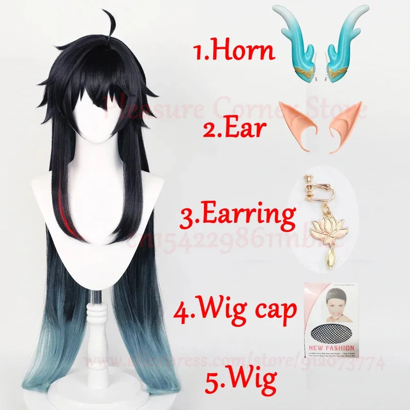 NewDan Heng Cosplay Wig Game Honkai Star Rail Imbibitor Lunae Gradient Cosplay Wig Anime Wigs Heat Resistant Synthetic Danheng W