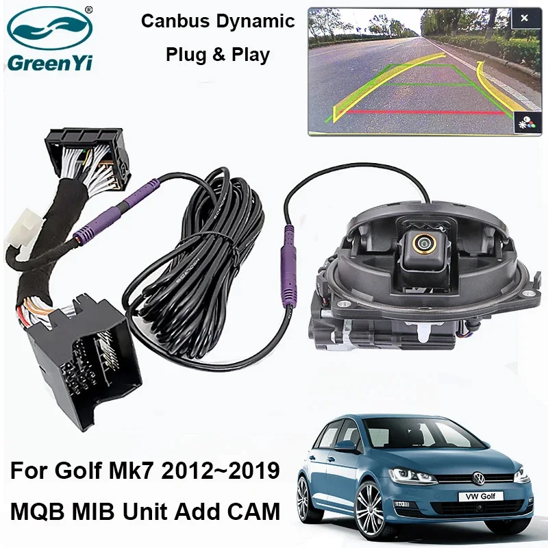 Plug and Play Data Dynamic Trajectory Flip Emblem Reverse Backup