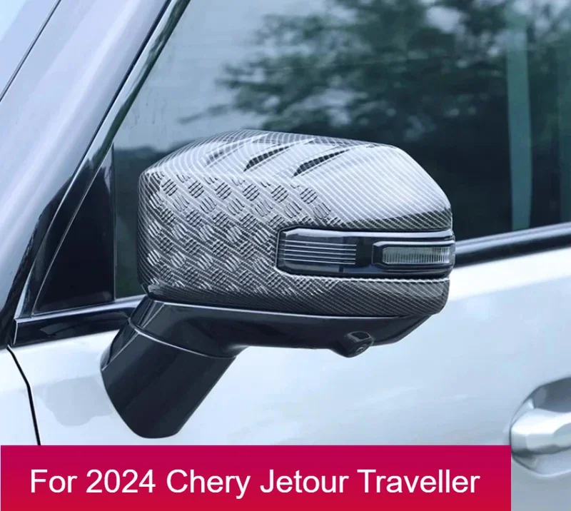 

For cherryJETOUR Traveler T2 2023 2024 Car Rearview Mirror Cover Modified Carbon Fiber Reversing Mirror Cover Exterior Parts