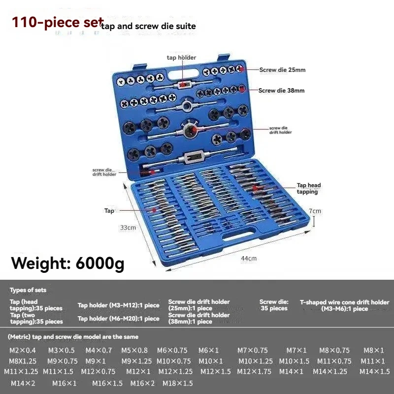 Industrial Grade 110 Pieces One Set Tap Die Set Tap Set Die Metric Thread Repair Tap Die 2-18m