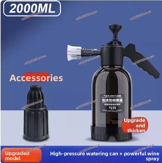 

Body Wash Foaming Machine Shampoo Hair Protector Stirring Dilution Bottle