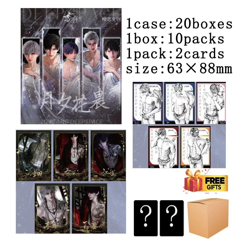 

Love And Deepspace Collection Cards Wave1 Sakura Romance Creative Moon Night Flower Morning 400 Plus Designs 63x88mm