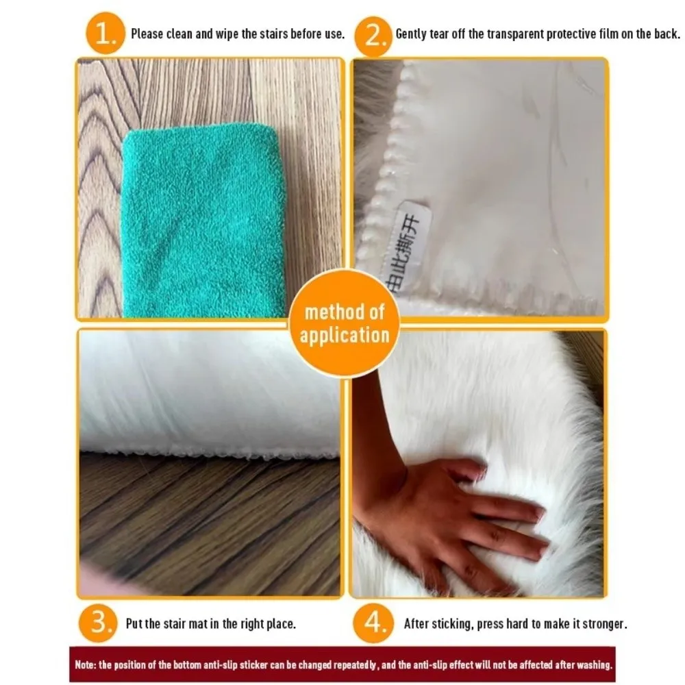 55x20cm Anti-slip Stair Mats Carpet Self-adhesive Imitation Wool Warm Floor Mats Soft Fluffy Steps Floor Mats For Home Bedroom