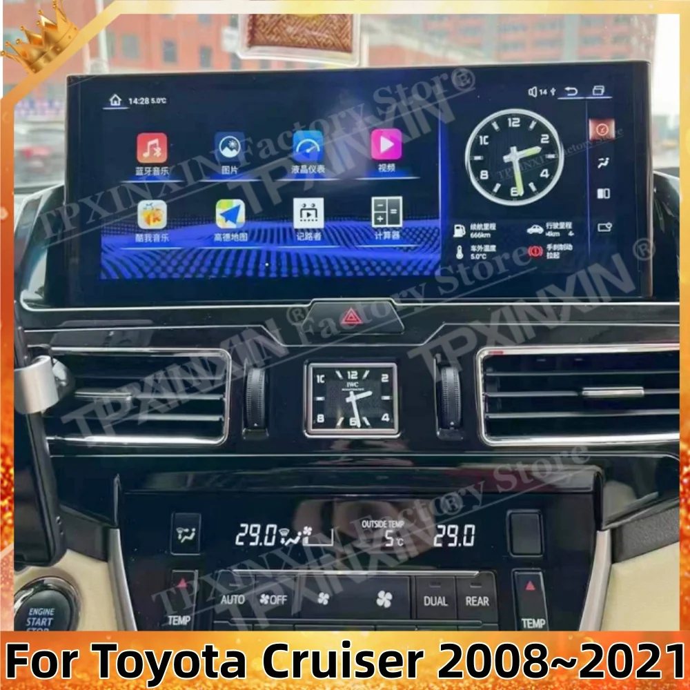Car Radio With Android Screen Automotive Multimedia For Toyota Cruiser 2008 2009 2010 2011~2021 GPS Navination Upgrade Head Unit