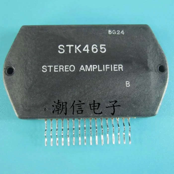 

Free shipping STK465 10PCS