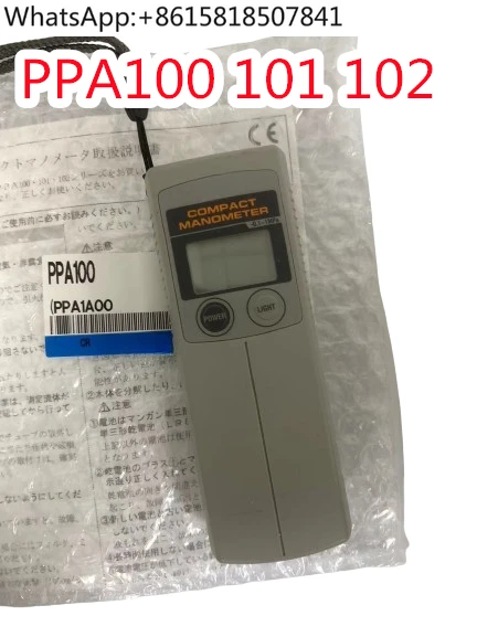 Manomètre pour l'industrie textile PPA100, PPA102, PPA101
