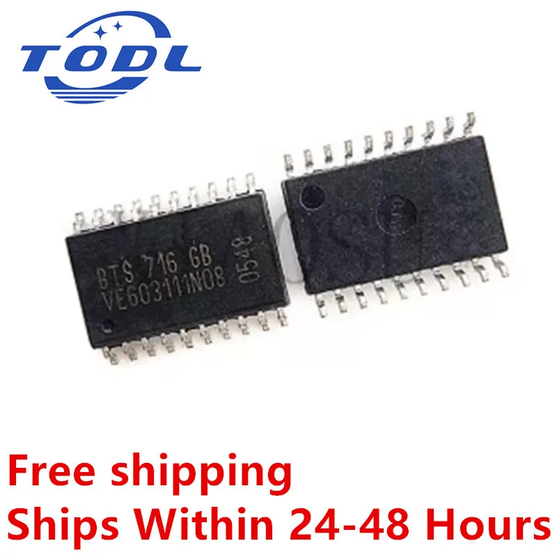 (1piece)100% New BTS716G BTS711L1 BTS712N1 BTS707 BTS721L1 BTS723GW BTS724G BTS737S2 BTS740S2 BTS7740G BTS7750G BTS824R BTS840S2