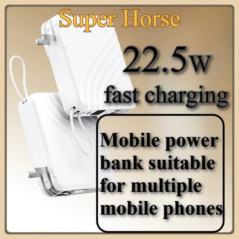 

For Super Ma AC Plug with Built-in Fast Charging Cable for Android and for Apple Phones, A Large Capacity Power Bank