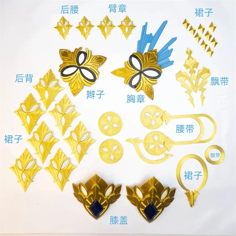 didi-2025-2025-hhh1-set-honkai-star-rail-bronya-cosplay-costume-accessory-props-badge