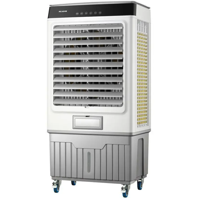 Industrial cooling fan factory room large remote control restaurant ice cooling fan household commercial water cooling fan