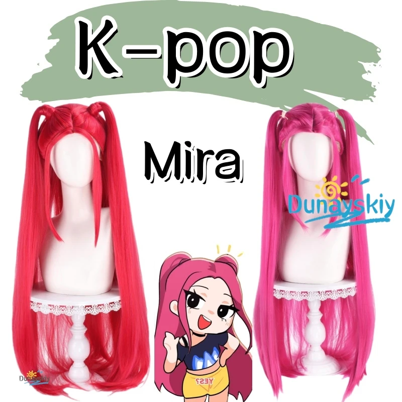 

K-Pop Demon Hunters Mira Cosplay Wigs 2 Styles Heat Resistant Synthetic Hair for Halloween Carnival Role Play Outfits