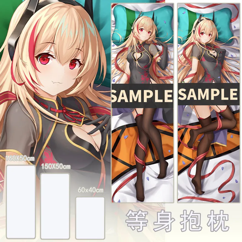 

Girls' Frontline M4 SOPMOD IIGIRL Sex Dakimakura Hing Body Case Otaku Pillow Cushion Bed Linings Xmas Gift