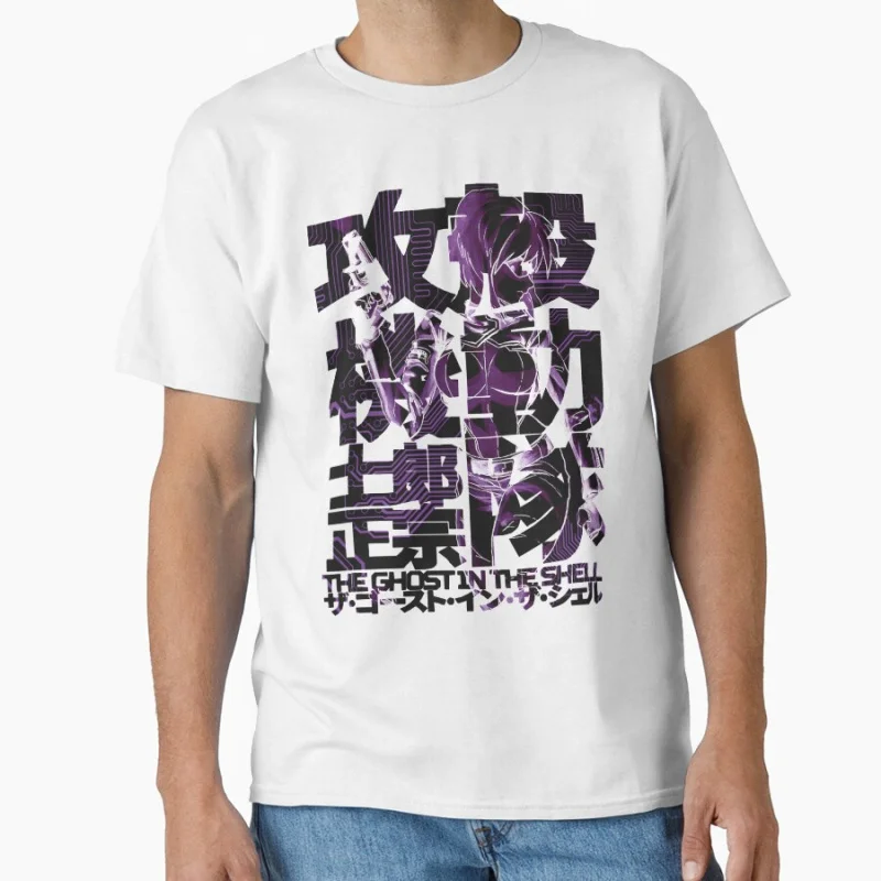 

Ghost In The Shell 1024 Cyberpunk Video game Cyborg Girl T shirt Large size Tops Anime Graphic Print Cartoon tee Y2K Clothes