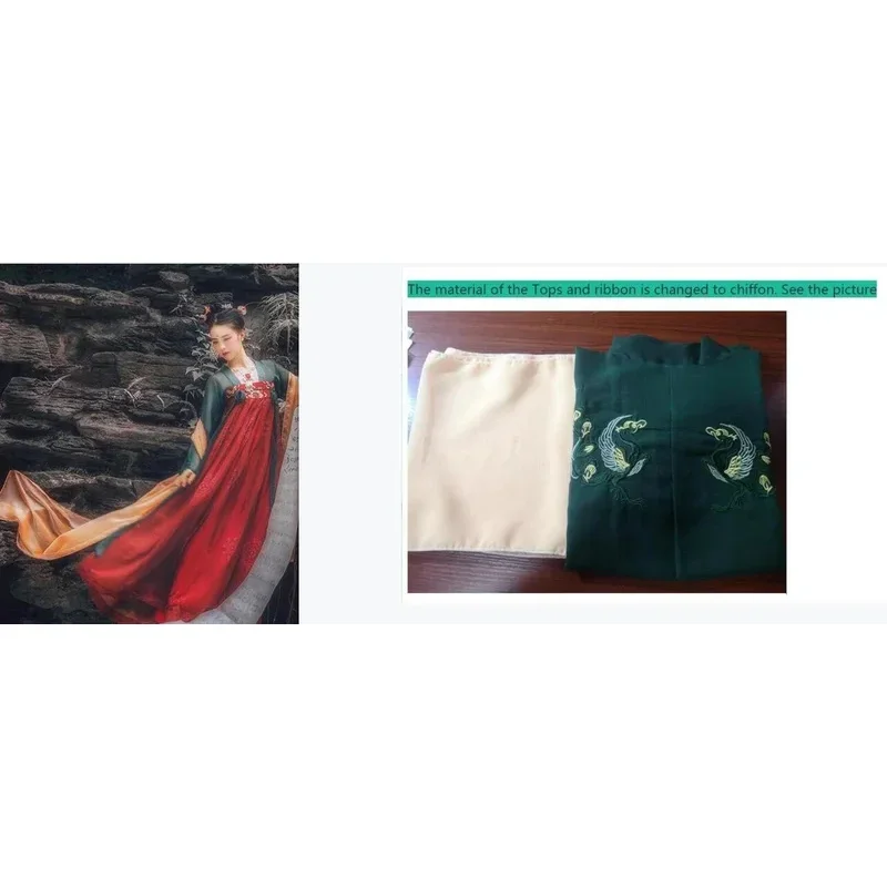 Ancient Fairy Hanfu Dress Women Elegant Traditional Chinese Tang Suit Girl Noble Princess Costume Folk Dance MN1