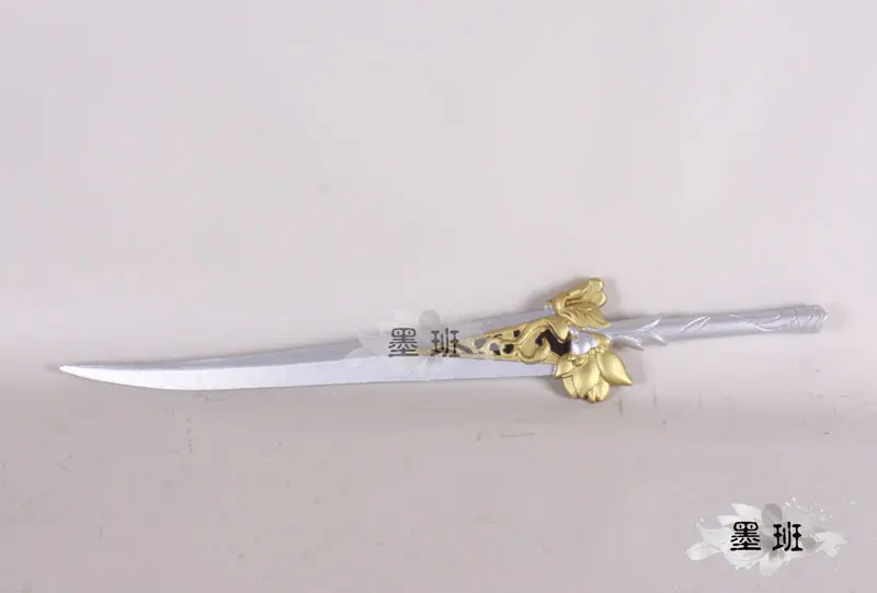 JX3 Badao Mountain Villa Badao Xuenu Weapon knife Sword Cosplay Props