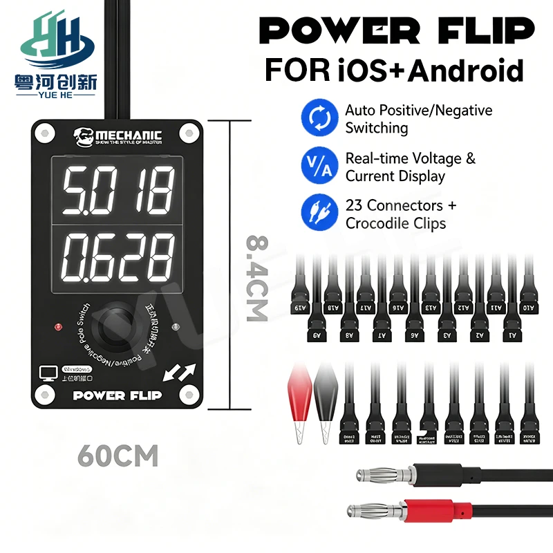 MECHANIC POWER FLIP Intelligent Boot Cable For iOS Android One Click Positive Negative Switching Phone Repair Tools