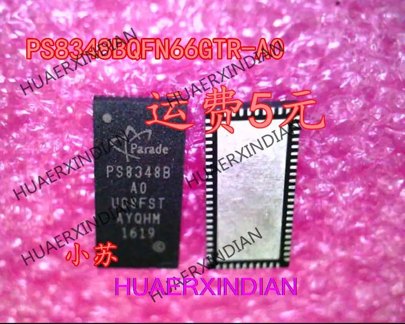 

Оригинальный PS8348BQFN66GTR-A0 PS8348BQFN66GTR-AO PS8348B-A0 QFN66