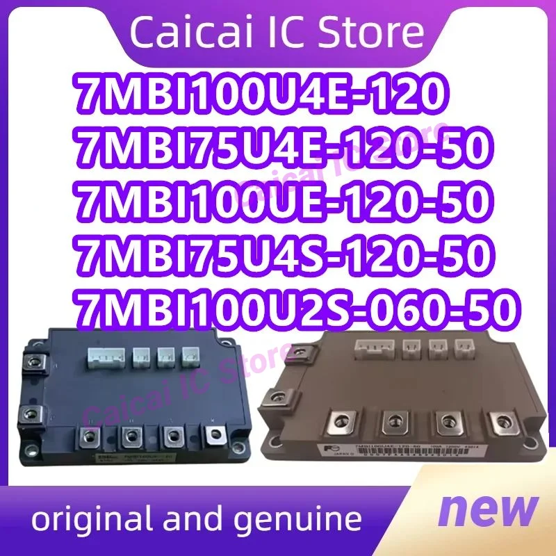 7MBI100UE-120 7MBI100U4E-120 7MBI75UE-120-50 7MBI75U4E-120-50 7MBI100UE-120-50 7MBI75U4S-120-50 7MBI100U4E-120-50 7MBI100U2S-060