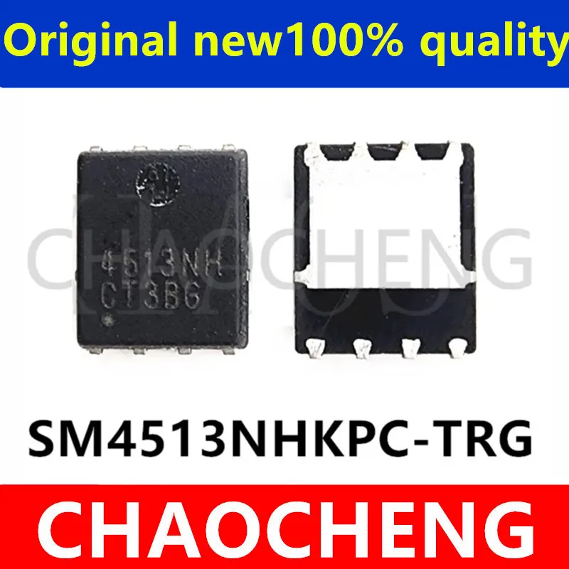 (5-10pcs)100% New original SM4513NHKPC-TRG SM4513NH 4513NH QFN8 Chipset
