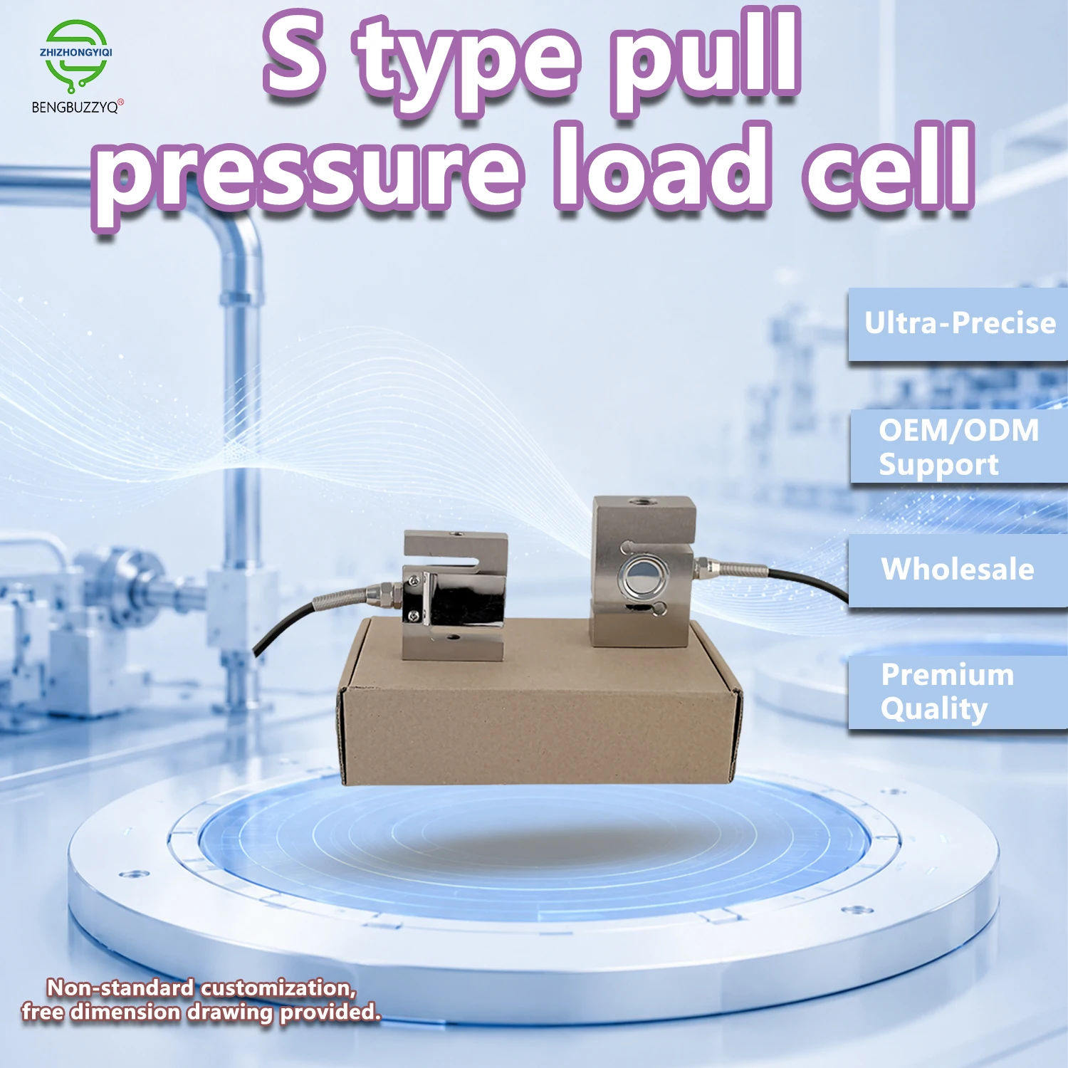 High-Quality S-Type Load Cell, Accurate Tension and Compression Measurement, Customizable for Various Industrial Applications