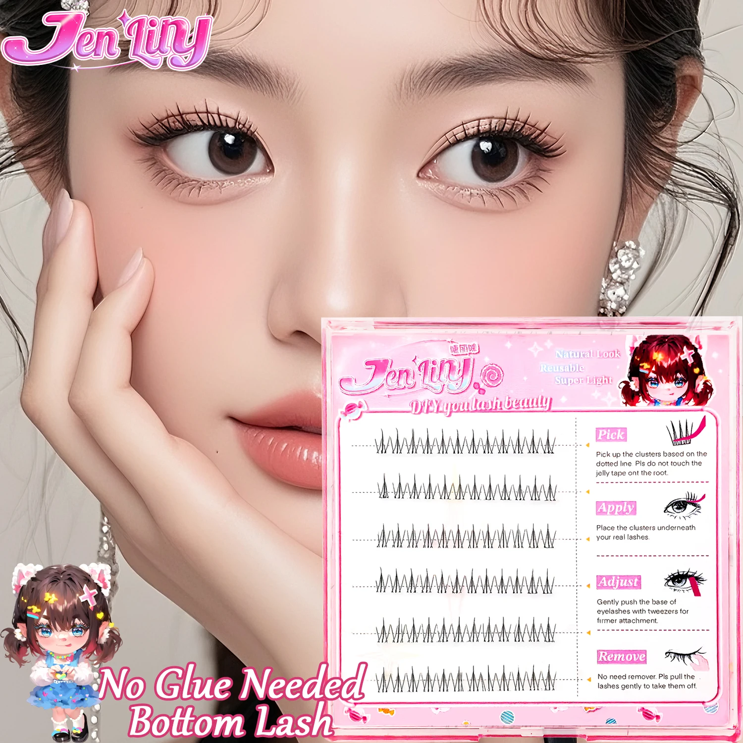 Self Adhesive Bottom Lashes No Glue Needed Reusable Under Eyelash Korean / Makeup DIY Individual Manga Lash Clusters