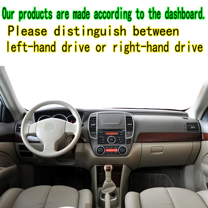 For Nissan Sentra SR Bluebird Sylphy E-POWER Dash Mat Dashmat Dashboard Cover Instrument Panel Sunscreen Pad Ornaments