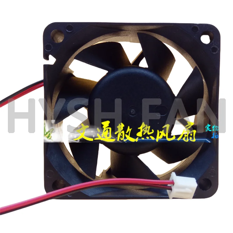 DC5V BP602505H 6ซม. 0.33A 6ซม. พัดลมทำความเย็นปริมาณอากาศขนาดใหญ่