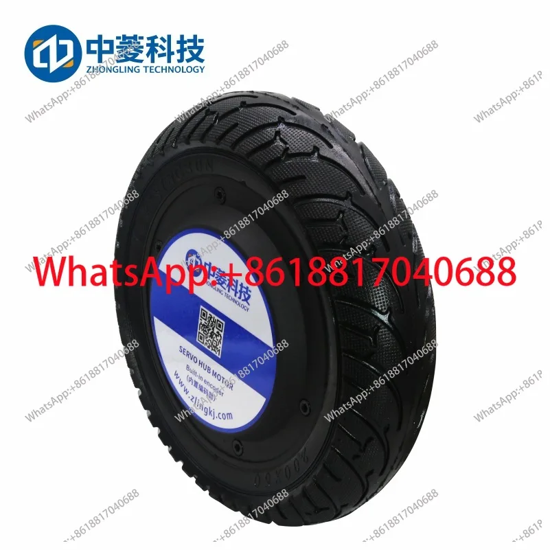 1PCS Zhongling Technology 8-inch single and dual-axis AGV disinfection and sterilization robot wheel hub, servo motor