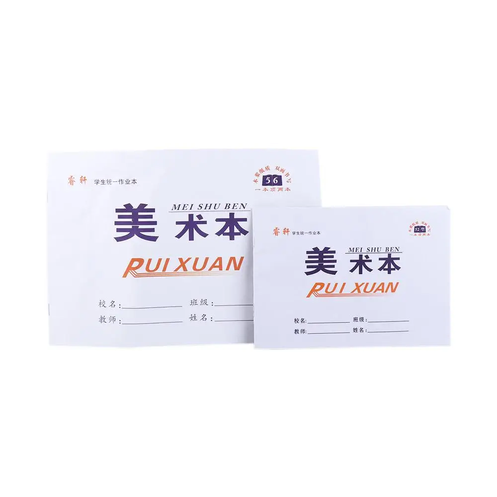 Art Class Graffiti Painting School Kindergarten Color Pencil Book Sketchbook Art Stationery Supplies Drawing Painting Book