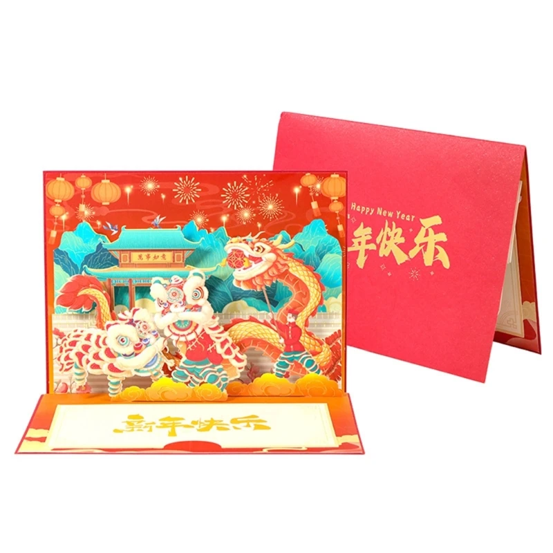 367A Exquisite Popup Card Dragon Year Theme Invitation Card for Festive Celebrations