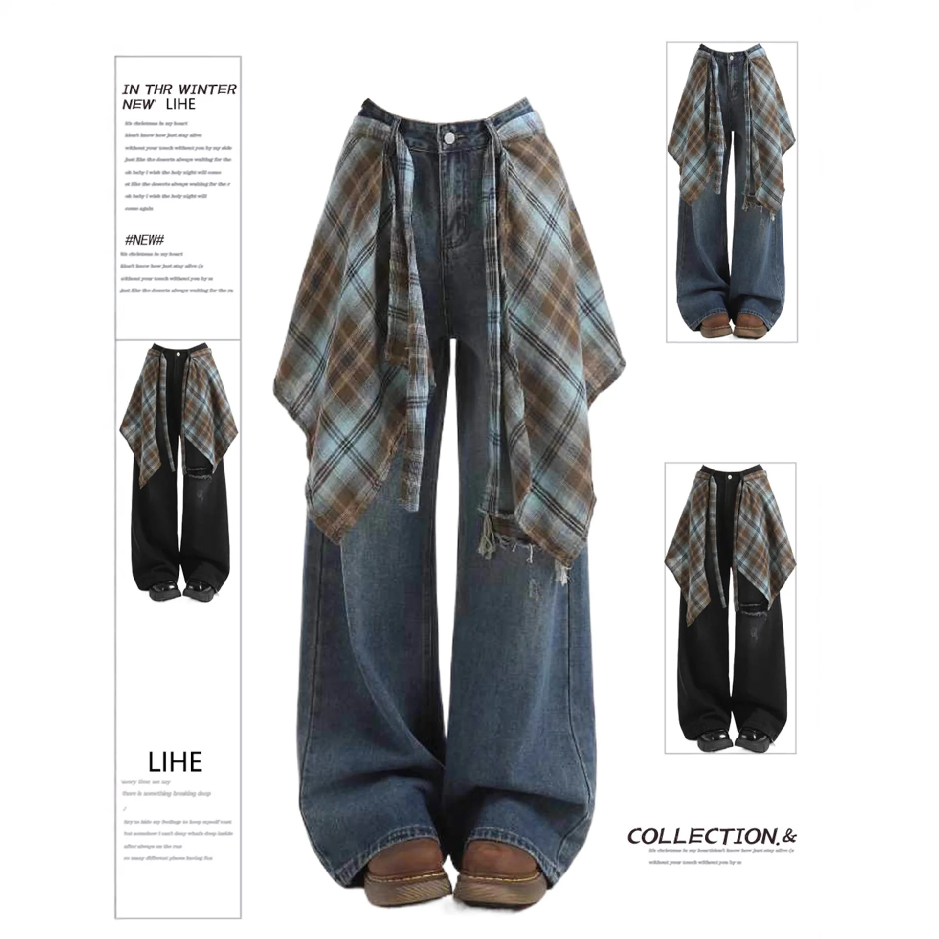 

Women Plaid Fake Two Piece Wide Leg Jeans High Waist Denim Pants with Detachable Plaid Skirt Overlay Casual Y2K Streetwear