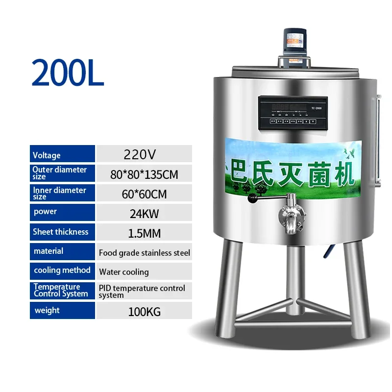 Esterilizador de vapor de alta temperatura de 24000W, esterilizador multifuncional de 220V/200L, pasteurización de leche, esterilizador para granja lechera