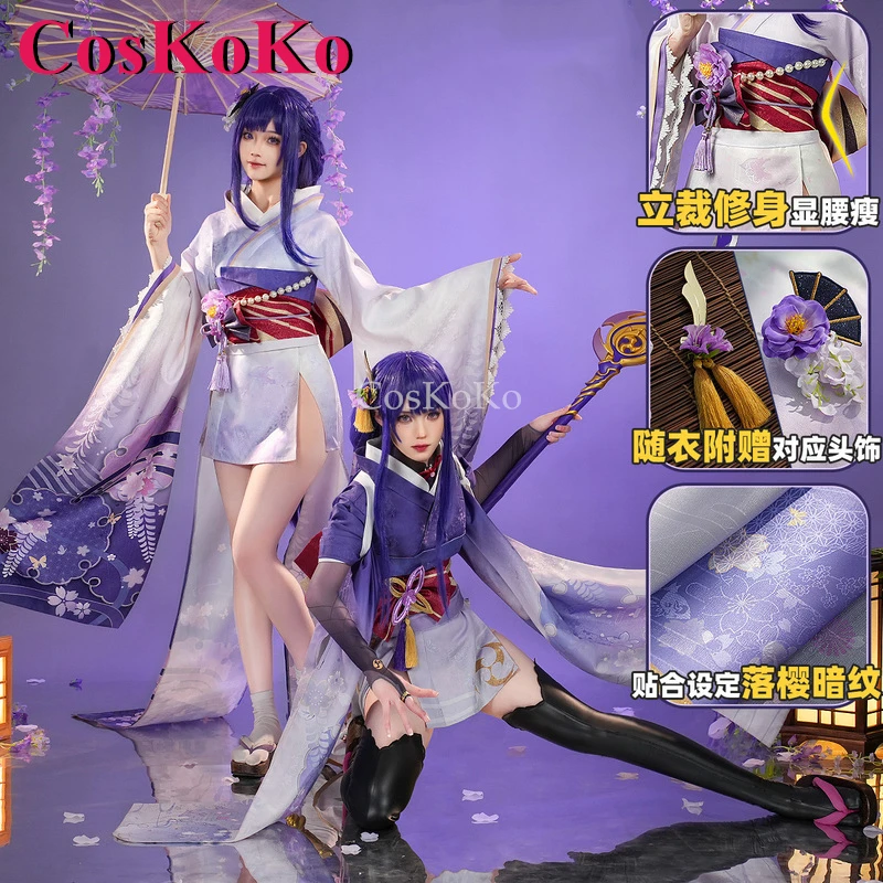 CosKoKo Raiden Makoto/Raiden Ei Cosplay Game Genshin Impact Costume Gorgeous Elegant Kimono Halloween Party Role Play Clothing