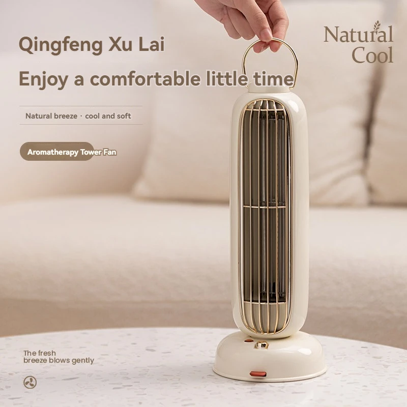 New Aromatherapy 90 ° Shake Head Tower Fan Office Desktop Small Fan Strong Wind Silent Cold Fan Dormitory Bedroom Advanced