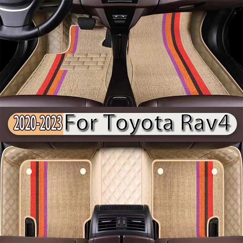 For Toyota Rav4 Rav 4 Non Hybrid 2020-2023 Car Floor Mats Auto Carpets Custom Interior Styling Accessories Dash Rugs Waterproof