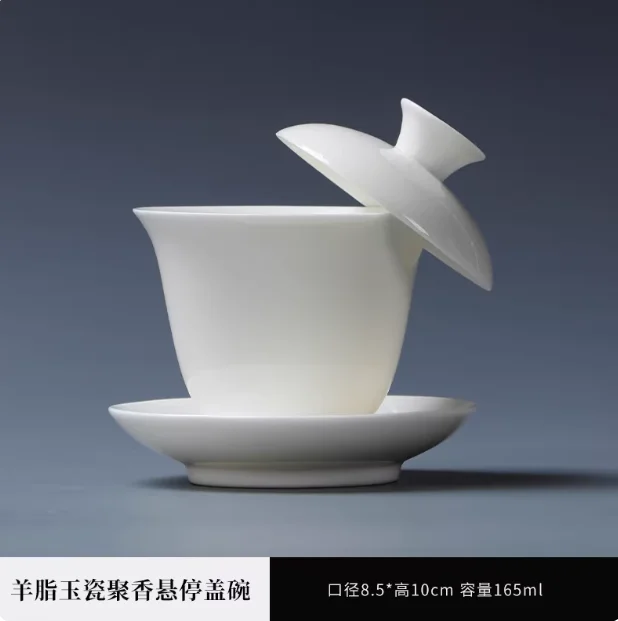 Hoge witte porseleinen theeset, Sancai Bowl, Cover Bowl, theemaker, groot theekopje Gaiwan, puur wit porselein, respect theekom