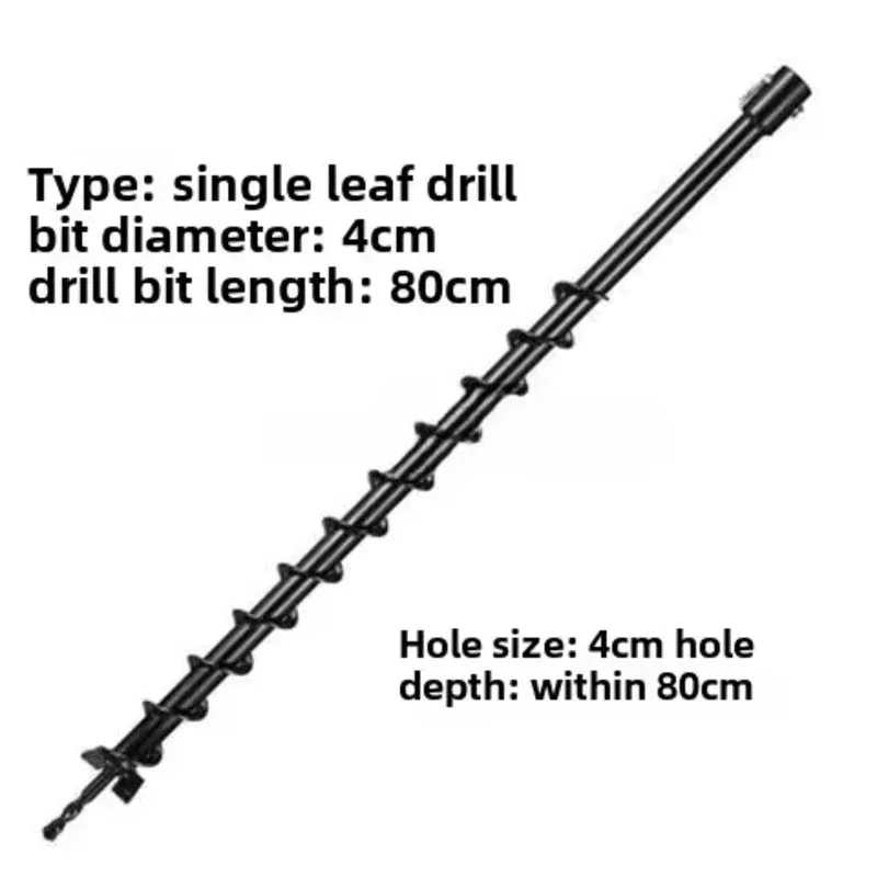 Ground Greenhouse Piling Engineering Hole Planting Earth Drilling Soil Drill Bit