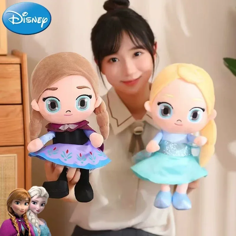 DSN Frozen 2 Anime Plush Toys Anna Elsa Princess Toys Cartoon Pillow Girls Kawaii Room Decoration Toys Birthday Gifts