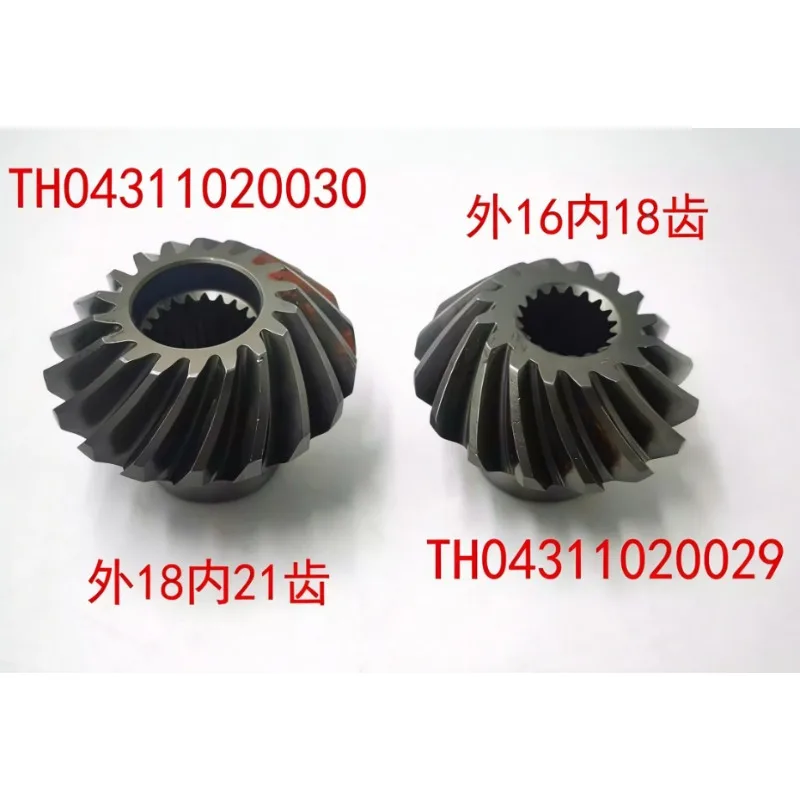 Front Axle Gear Half-shaft Large Small Gears for Foton Lovol Oubao TH04 TH04311020029 TH04311020030